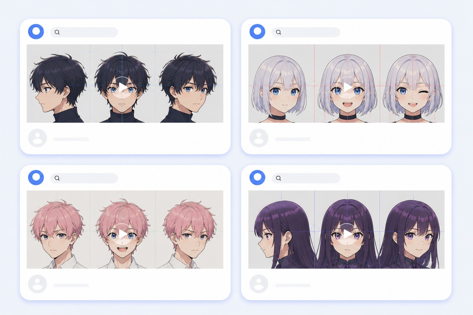 Avatar Style Swap