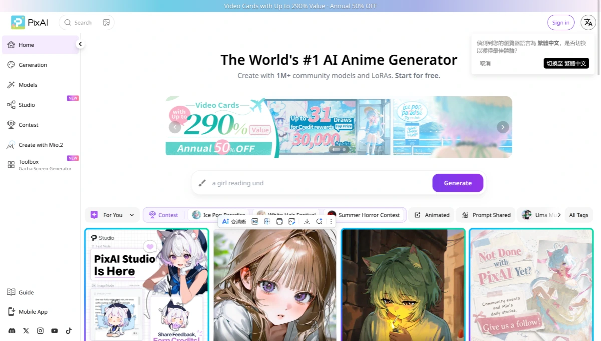 0d6fc304-dddf-4553-b4d9-eddf38ee563a_副本.webp